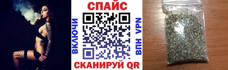 Бутират 1.4BDO  мориарти официальный сайт  Эртиль 