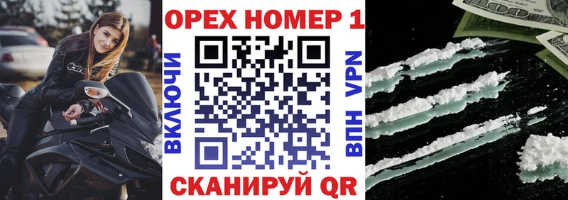 КОКАИН Fish Scale  где продают   Эртиль 