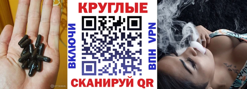 Ecstasy DUBAI  Эртиль 