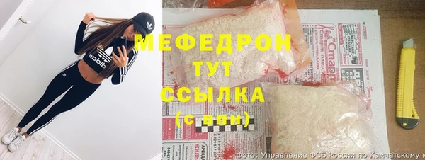 Альфа ПВП Нефтекумск