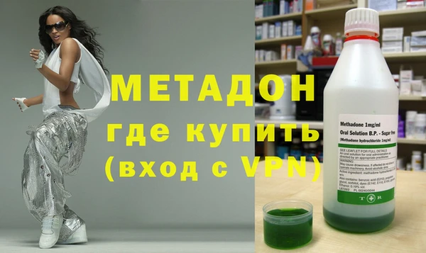 Альфа ПВП Нефтекумск