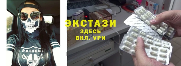 СК Новодвинск