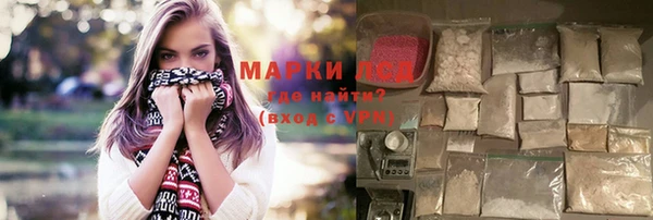 apvp Новокубанск