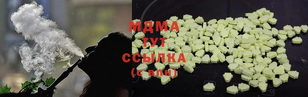 Альфа ПВП Нефтекумск