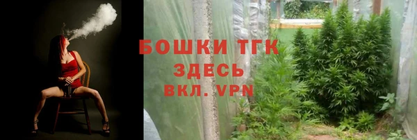 Альфа ПВП Нефтекумск