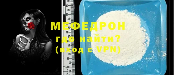 Альфа ПВП Нефтекумск