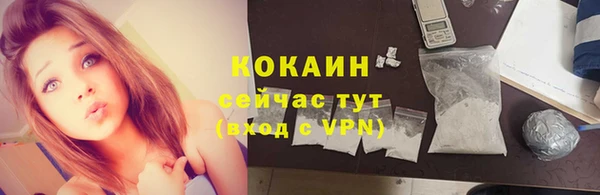 ALPHA-PVP Нея