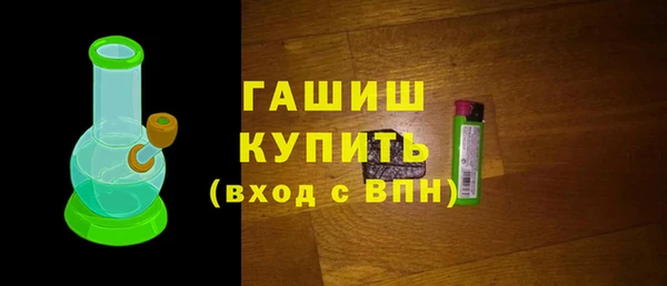 2c-b Новозыбков