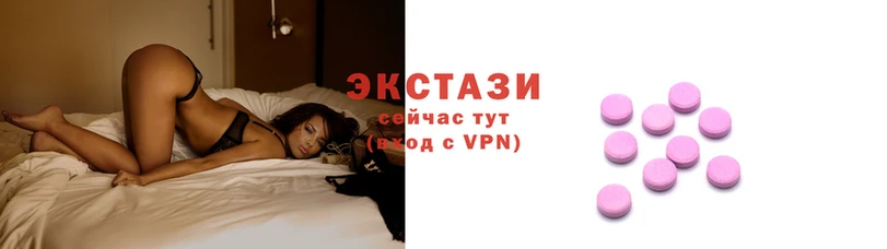 apvp Новокубанск