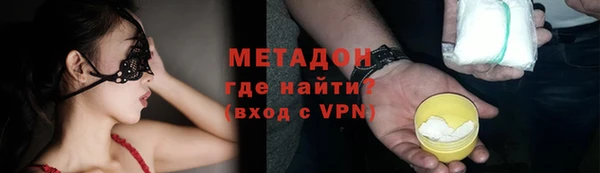 СК Новодвинск