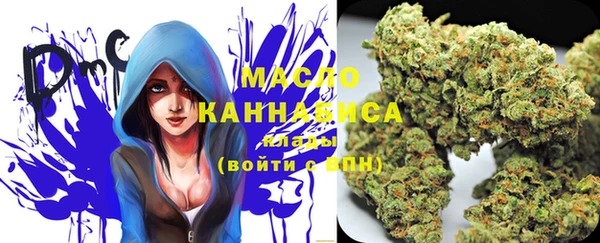 бошки Болхов