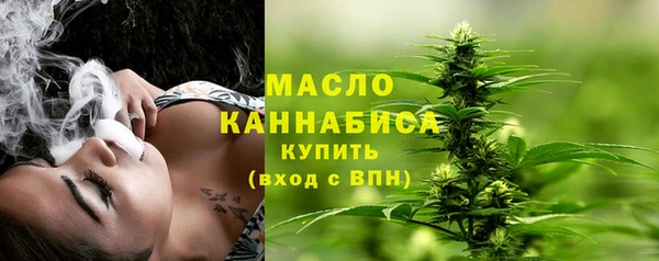 apvp Новокубанск