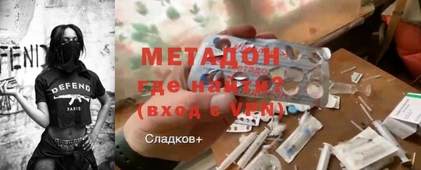 2c-b Новозыбков