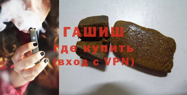 2c-b Новозыбков