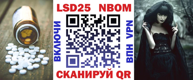 shop наркотические препараты  Эртиль  LSD-25 экстази ecstasy  OMG зеркало 