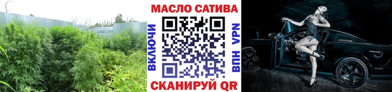 блэк спрут рабочий сайт  Эртиль  Дистиллят ТГК вейп с тгк  купить закладку 