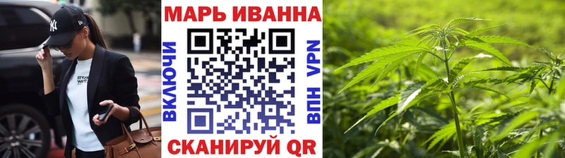 Бошки марихуана MAZAR  Эртиль 